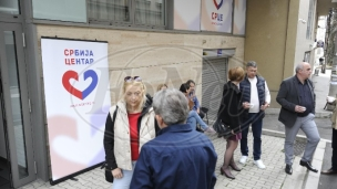 Vučićeva privatna država